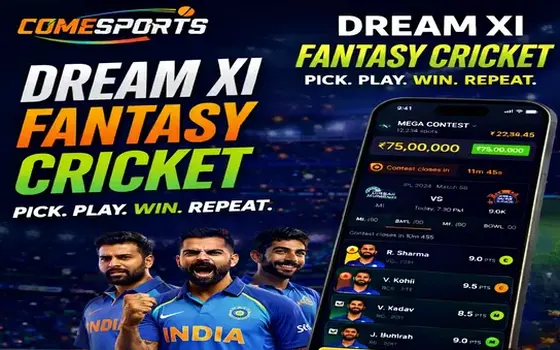 Gujarat vs Rajasthan on 6167